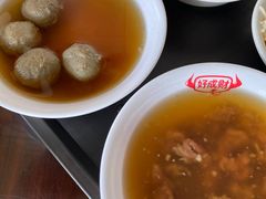 -好成财牛排馆(涂门街总店)