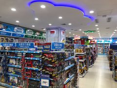 -TOYSRUS玩具反斗城(广州IGC天汇广场店)