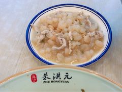 -朱洪元苏式面馆(绿宝广场店)