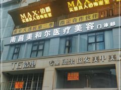 -伯爵·沉浸式超级密室·直营店