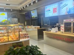 -兰乔贝恩动物奶油生日蛋糕(龙之梦大都汇店)