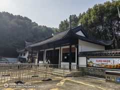 -上海佘山国家森林公园天马山园