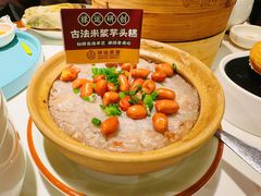 -禄运茶居·手工点心(正佳广场店)