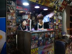 -利强记北角鸡蛋仔(弥敦道店 )