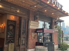 -埠口精酿夜景餐酒吧· BREWPORT BISTRO(长嘉汇重庆之眼店)