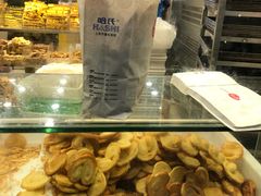 -上海哈尔滨食品厂(汇联商厦店)