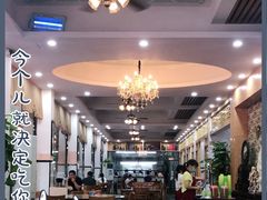 -煲煲掂风味煲仔饭餐厅(西区店)