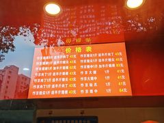 -阿捡忭京炸鸡(韭菜园总店)