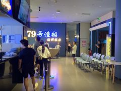-79号渔船海鲜饭店(华强北店)
