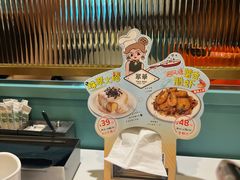 -翠华餐厅(宝安壹方城店)