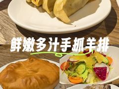 -贯贯吉·清真餐厅(浙江中路店)