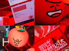 店内环境-深圳来福士广场