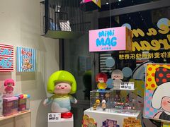 -PAGEONE(北京坊店)