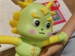 -海底捞火锅(佳兆业广场店)