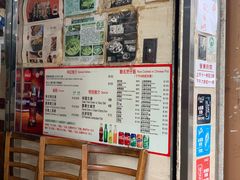 -坤记煲仔小菜(西环店)