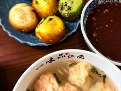 -鑫震源·苏式大虾生煎(山塘街店)