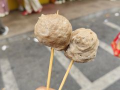 -阿娟牛肉丸·手打牛肉丸·现做现卖