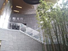 -上海中心大厦