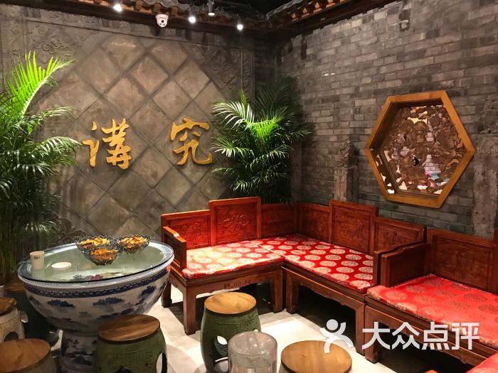 京味斋烤鸭店(月坛店)图片 - 第1张