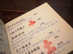-五观堂素食(新华路店)