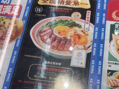 -克茗冰室(光明N次方公园店)