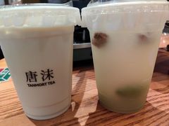 -唐沫茶兮(仓山万达金街店)