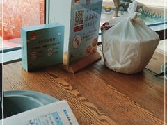 -蜜桃餐厅·伴山(湖滨商业街店)