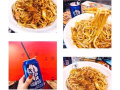 -椒顽新疆炒米粉(湖大店)