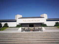 -中国人民抗日战争纪念馆