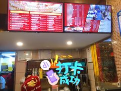 -尊宝比萨(平湖双拥街店)