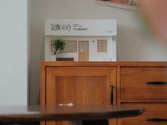 -流酥可心·牛乳蛋糕商店(禾祥西路店)