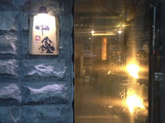 iphone_upload_pic-串鑫