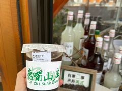 -美人鱼悬崖海景餐厅(鹿嘴山庄店)