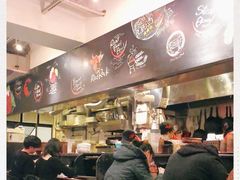 -Red Rock(原宿店)