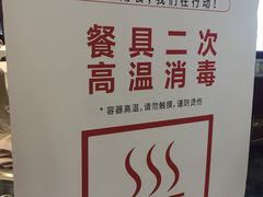 -万龙洲海鲜(大兴绿地缤纷城店)