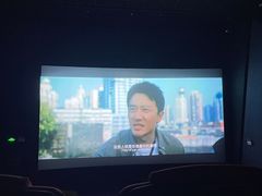 -金逸影城(荟聚IMAX激光店)