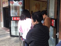 -老通城豆皮大王(吉庆街店)