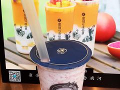 -东北烧烤·烤羊腿(天虹店)