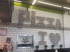 -MT麦如麦立送(五矿live店)