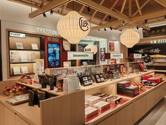 -陕拾叁-西安糕点(大雁塔店)