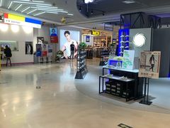 -天虹购物中心(石路店)