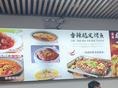 -老熟人串吧家常菜(旧宫店)