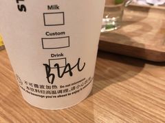 -星巴克臻选(济南恒隆店)