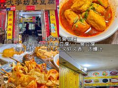 -观宴·品质赣菜(高新大道店)