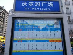 -龙鑫记清远脆皮鸡胡椒猪肚鸡