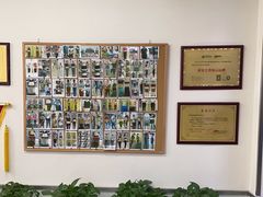 -中田健身工作室(东园店)