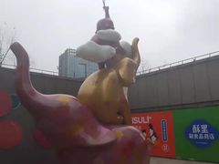 -宝龙城(杭州滨江店)