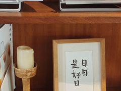 -彳亍咖啡·这里(水湾路店)