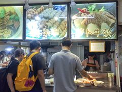 -小草糖水(海棠村店)