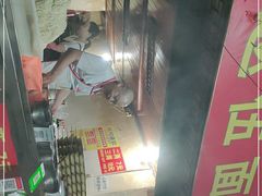 -赵伍面庄(松石大道店)